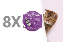 Charger l&#39;image dans la galerie, Pack 8 Mousses Little Big Paw Chat 85g - Saveur Canard

